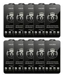 KAKUSIGA GH-24 Full-Screen Anti-Spy & Anti-Static Tempered Glass Screen Protector Set (10-Pack) (русская версия)