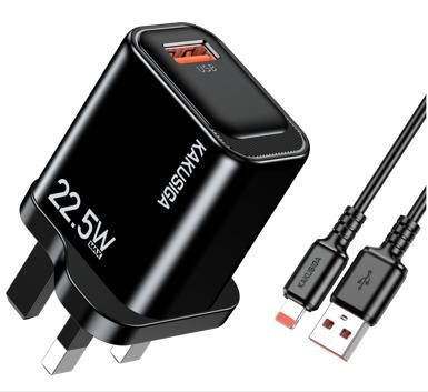 KAKUSIGA KSC-2210 22.5W Private Mold Charger Set (UK) Lightning