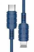 KAKUSIGA KSC-716 smart fast charging data cable (Lightning)(L=2m)