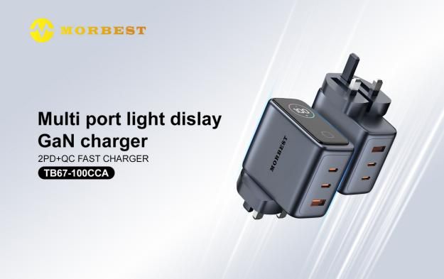 MOREBEST TB67-100CCAAVS: 100W digital display Wall charger