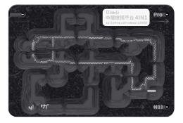 QianLi 4 in 1 Middle Frame Reballing Platform 12/12 Pro/12 Pro Max/12 Mini