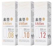 QianLi iAtlas T0.08 mm *3 （ 3 in 1 set ）