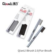 QianLi iBrush Straight handle (Steel brush)