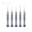 MEGA-IDEA Throne 2D screwdriver-J