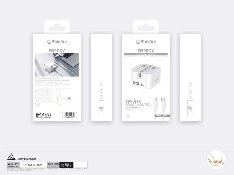 SOLOFFER 2070 C-C Wall charger