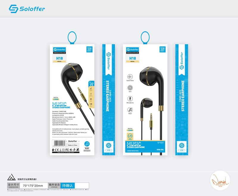 SOLOFFER H18 Wired earphones