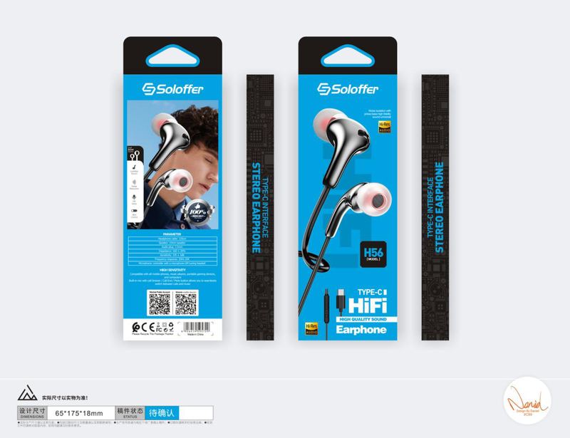 SOLOFFER H56(TC) Wired earphones