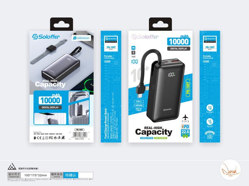 SOLOFFER PB-1007 10000MAH Power bank