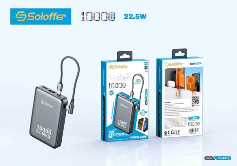 SOLOFFER PB-1012 10000MAH Power bank