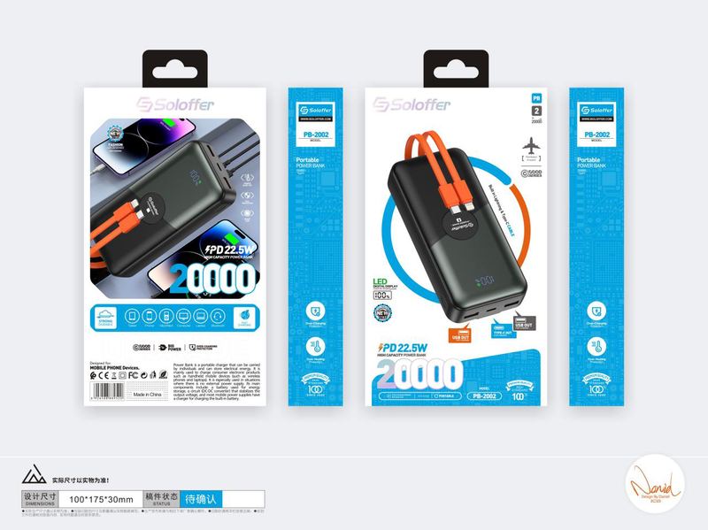 SOLOFFER PB-2002 20000MAH Power bank