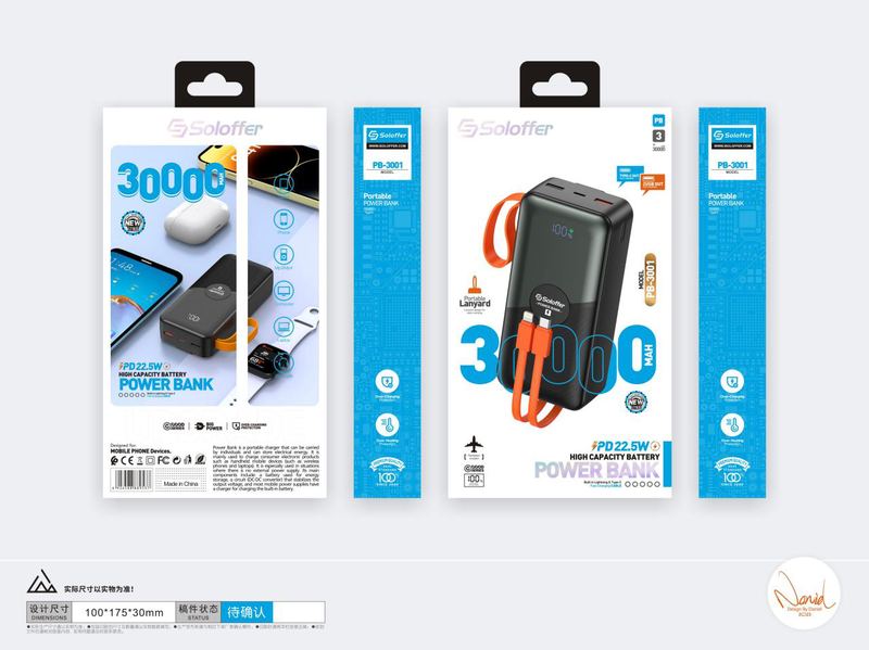 SOLOFFER PB-3001 30000MAH Power bank