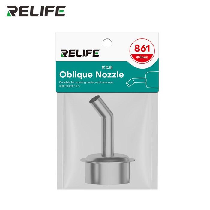 6mm RELIFE 861 Series Elbow Nozzle / Φ6mm