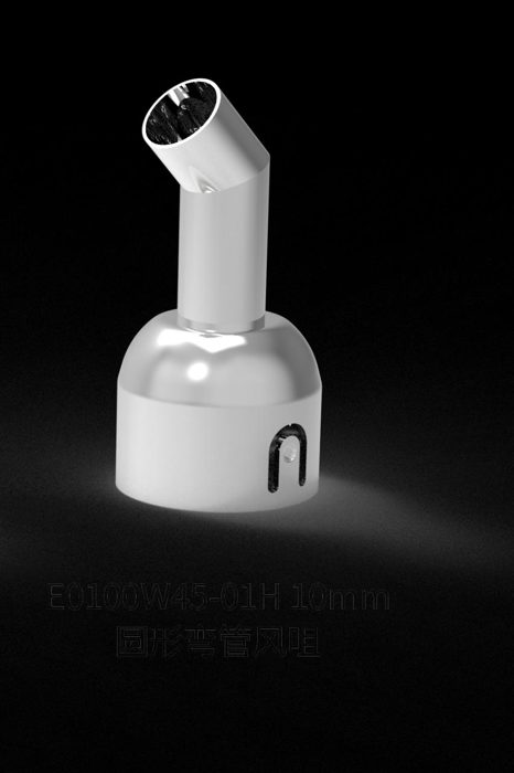 QUICK EO100W45 - 10mm Round Bent Nozzle (M7/M9)