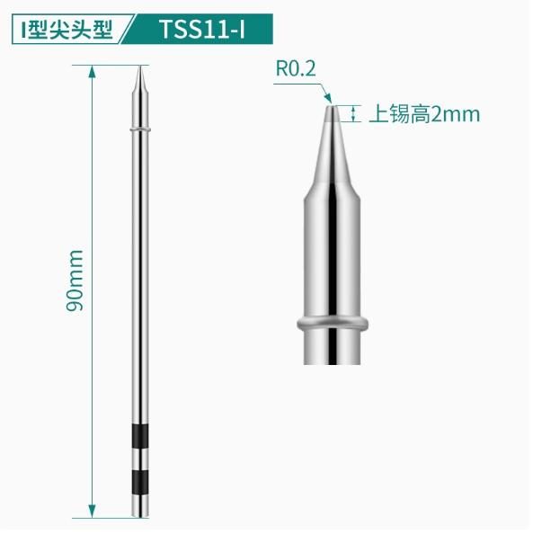 QUICK TS11 soldering tip/TSS11-I
