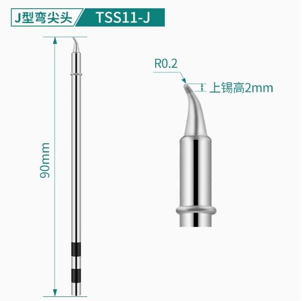 QUICK TS11 soldering tip/TSS11-J