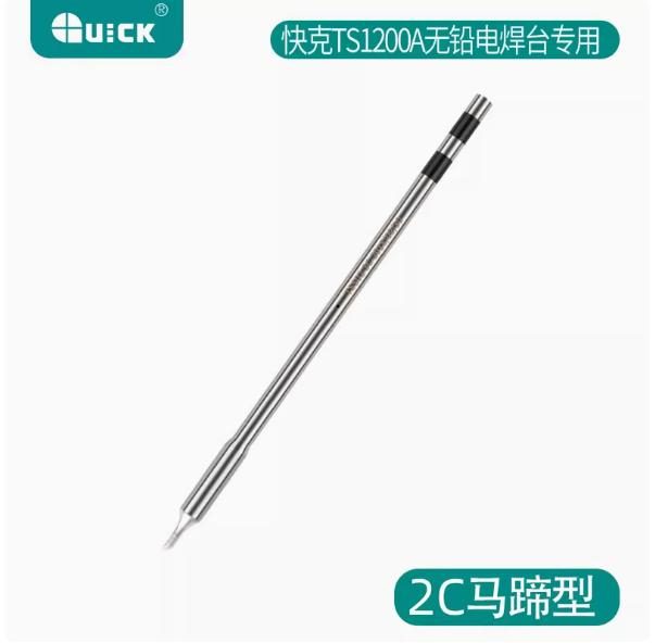 QUICK TS1200A Soldering iron head / 2C head (TSS02-2C)