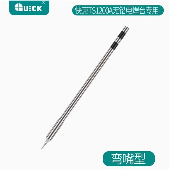 QUICK TS1200A / / /TSS02-J-01