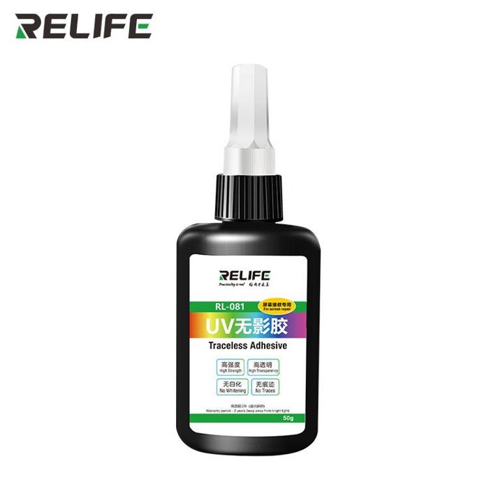 RELIFE RL-081 UV traceless adhesive