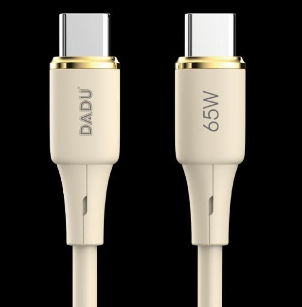 DADU DC-C025 Silicone data cable