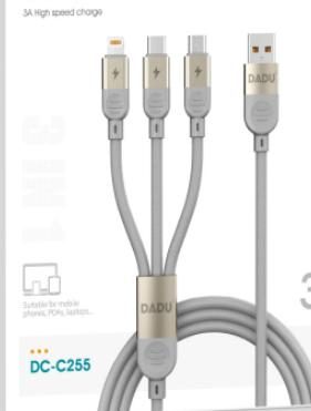 DADU DC-C255 3IN1 data cable