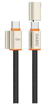 DADU DC-C276 Silicon data cable