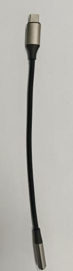 DADU DH-071 18.5CM Silicone audio cable