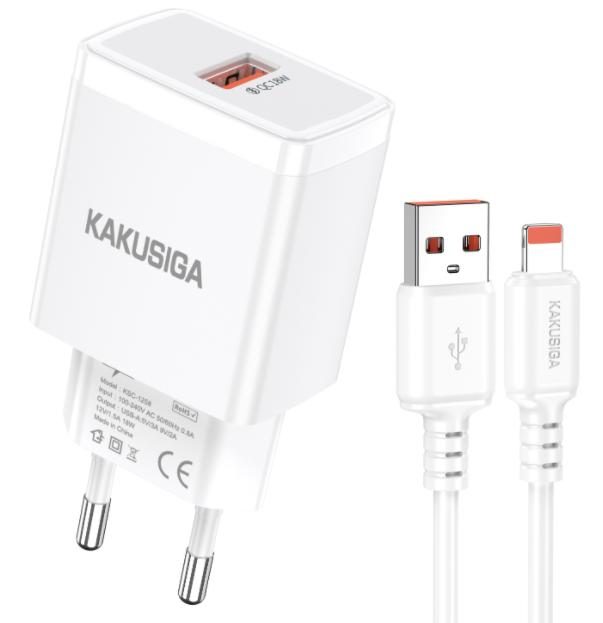 KAKUSIGA KSC-1259 QC3.0 Single Port Charger Set (Lightning) (Separated Packing) 500PCS/Carton Per Color