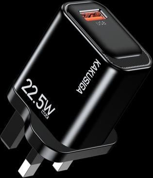 KAKUSIGA KSC-2209 22.5W Private Mold Charger (UK)
