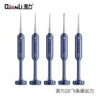 QianLi Flyfish 2D screwdriver-E