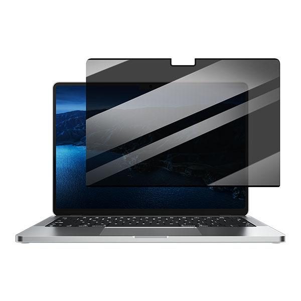RECCI RSP-P01FA Anti-privcy MacBook