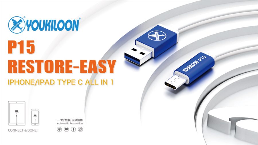 YKL P15 Restore Easy Cable