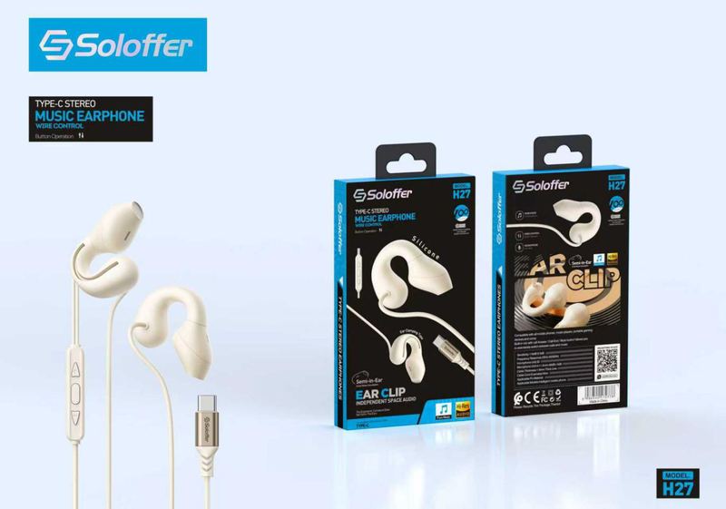 SOLOFFER H27 Wired earphones