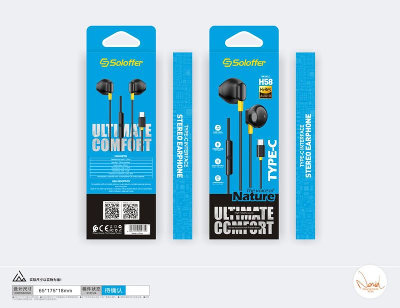 SOLOFFER H58(TC) Wired earphones