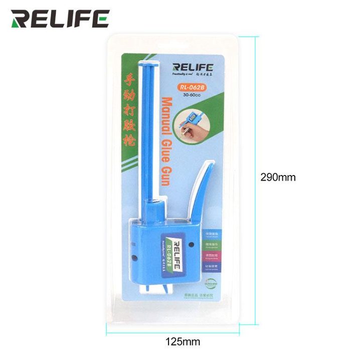 RELIFE RL-062B Manual glue gun/30-60CC